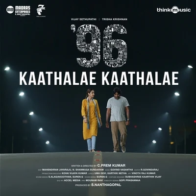 Kaathalae Kaathalae (From "96") 專輯 Govind Vasantha