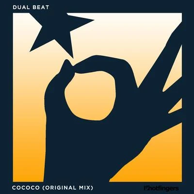 Cococo 專輯 Von der Lohe/Dual Beat/darkDark/Maria Mathea/HEYZ