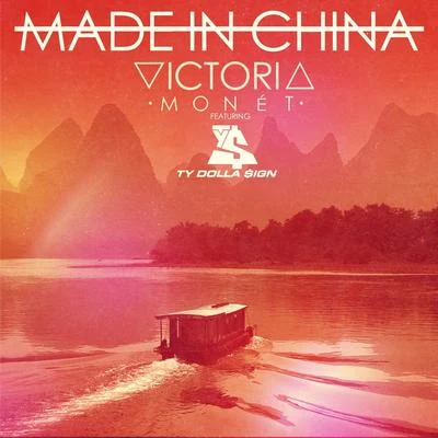 Made In China (feat. Ty Dolla $ign) 專輯 Victoria Monet