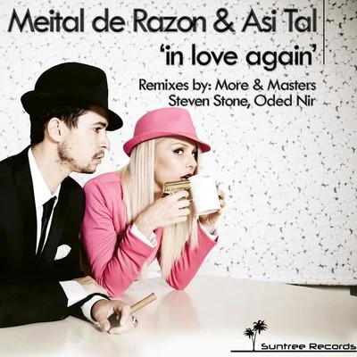 In Love Again 專輯 DJ Rocky/Meital De Razon