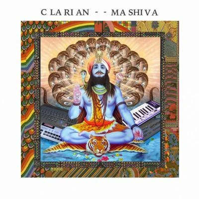 Ma Shiva 專輯 Uchi/Clarian/Sid Le Rock