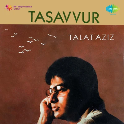 Tasavvur Talat Aziz 專輯 Talat Aziz