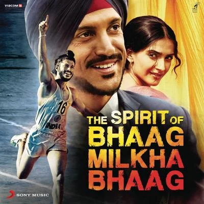 Prasoon JoshiPt. Channulal MishraShankar-Ehsaan-Loy The Spirit of Bhaag Milkha Bhaag