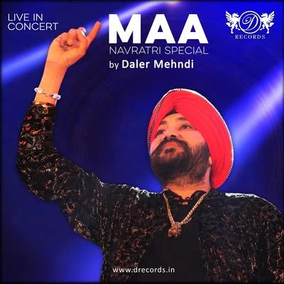 Maa - The Navratri Special 專輯 Suvarna Tiwari/Daler Mehndi/Harshdeep Kaur