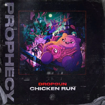 Chicken Run 專輯 Treetalk/Mindpunk/R3D 8/Dropgun