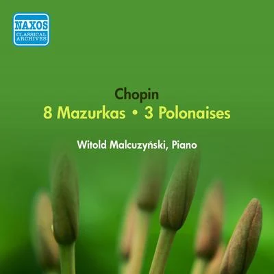 CHOPIN, F.: MazurkasPolonaises (Malcuzynski) (1956) 專輯 Witold Malcuzynski/Sviatoslav Richter