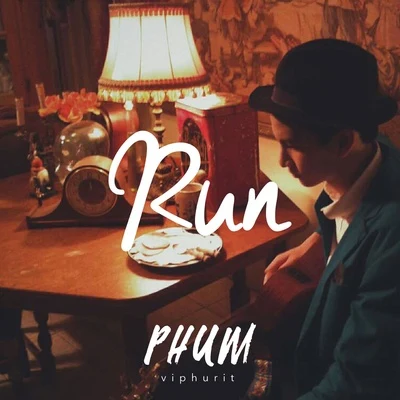 Run 專輯 Phum Viphurit