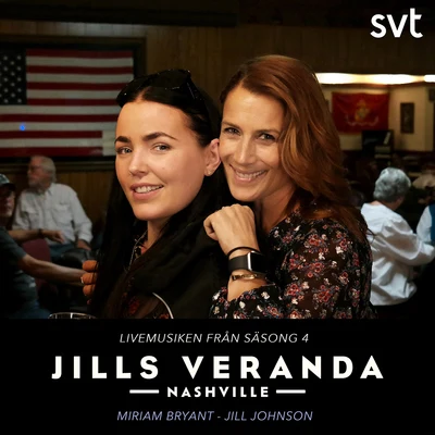 Jill JohnsonLionel Richie Jills Veranda Nashville (Livemusiken från säsong 4) [Episode 1]