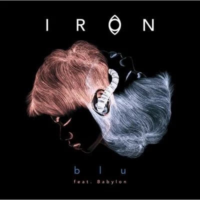 Iron blu