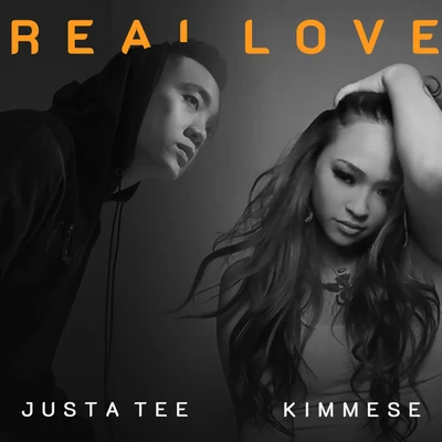 Real Love 专辑 Kimmese