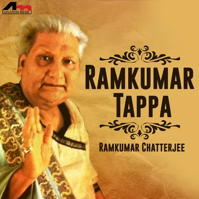 Ramkumar Tappa 專輯 Ramkumar Chatterjee