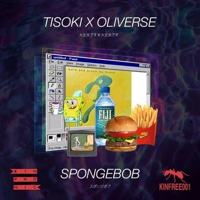 Spongebob 專輯 Tisoki