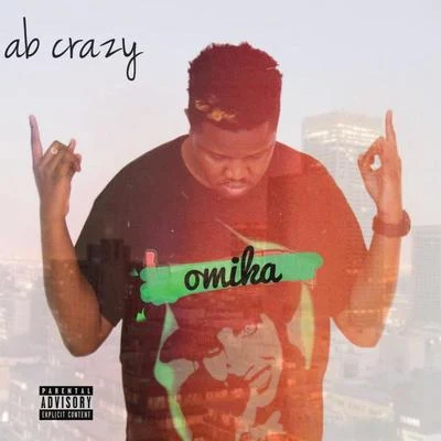 Omika 專輯 The Fraternity/AB Crazy