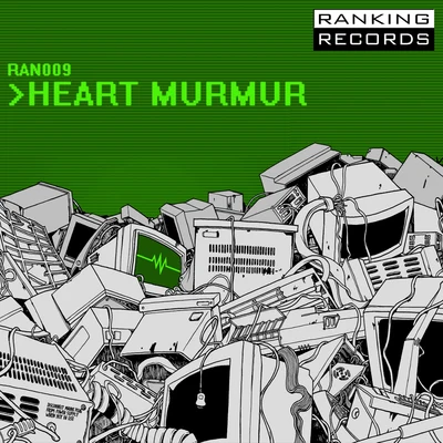 Heart Murmur 專輯 DLR/Gusto/Ill Truth