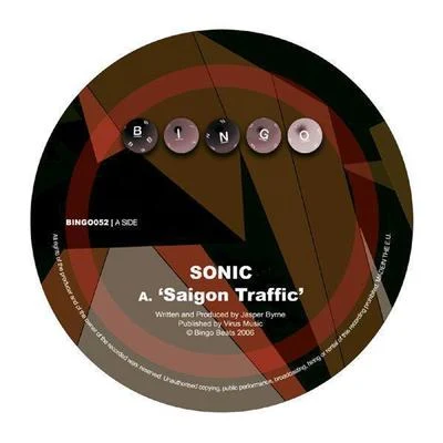 Saigon Traffic 專輯 Sonic/Syncopix/Apex/D/A-Sides