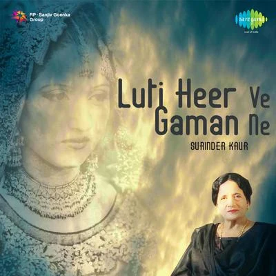 Surinder Kaur Luti Heer Ve Gaman Ne