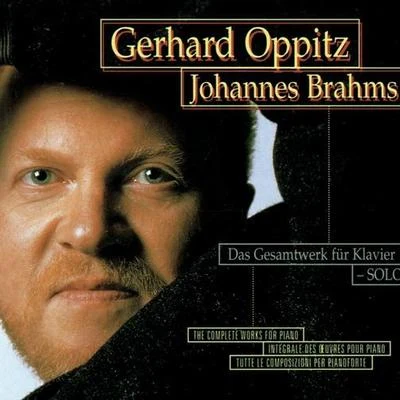 Brahms: piano works 專輯 Gerhard Oppitz/Academy of St. Martin in the Fields/Garrick Ohlsson