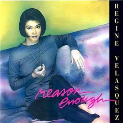 Sana Maulit Muli 專輯 Rick Price/Regine Velasquez