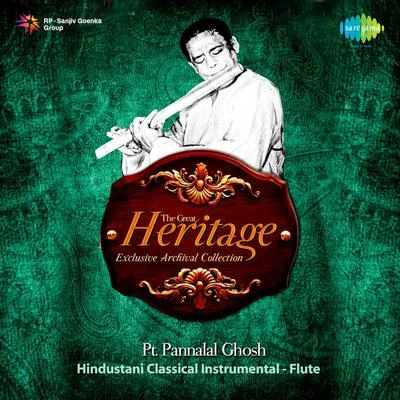 Exclusive Archival Collection Pt. Pannalal Ghosh 專輯 Pt. Pannalal Ghosh