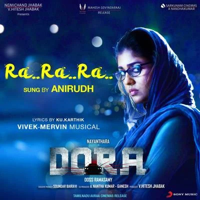 rar阿RA (from Dora) 專輯 Vivek - Mervin