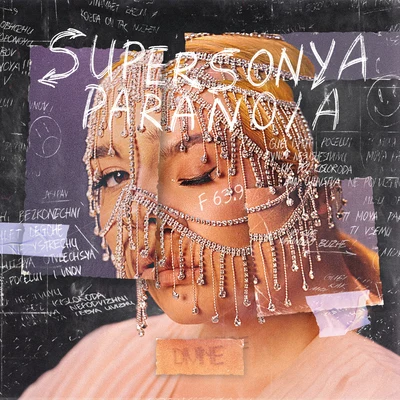 Paranoia 专辑 Supersonya/Artem Kacher