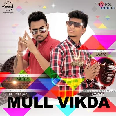 Mull Vikda - Single 專輯 Monty