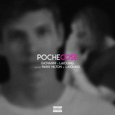 POCHE COSE 专辑 E$$E/Laioung