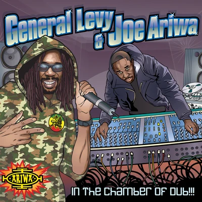 General LevyFunk MachineFedde Le Grand In the Chamber of Dub!!!