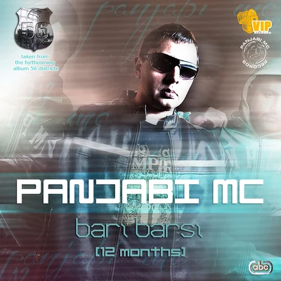 Bari Barsi (12 Months) 專輯 Panjabi MC