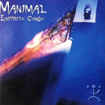 Espirito Congo 專輯 Manimal