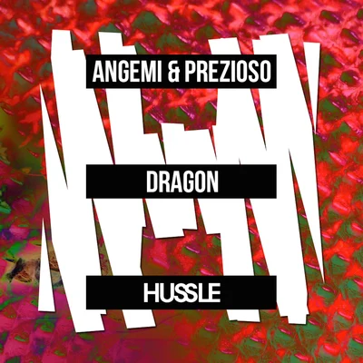 Dragon 專輯 Prezioso