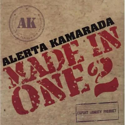 Made In One2 (Vol. 1) 專輯 Alerta Kamarada