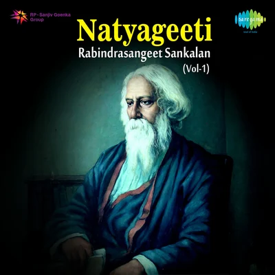 Rabindrasangeet Sankalan Vol 1 專輯 Ashoketaru Banerjee