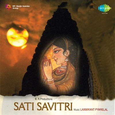 Sati Savitri 專輯 Kamal Barot