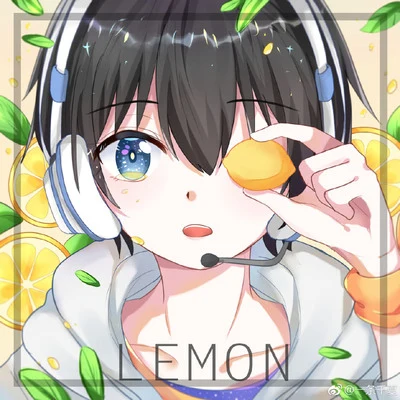 LEMON 专辑 哦漏