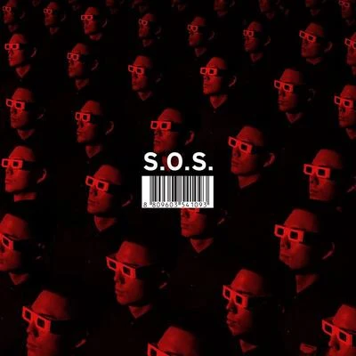 S.O.S. 專輯 YunB/ek