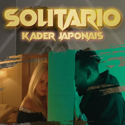 Solitario 專輯 DJ Kayz/Kader Japonais/RimK