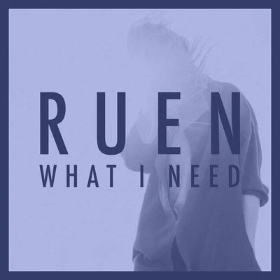 What I Need (Liz Lawrence Remix) 專輯 Cosmostar/Sheridan/SPIN/Big Herc/Ruen