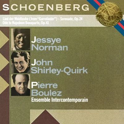 Schoenberg: Serenade, Op. 24, Lied der Waldtaube & Ode to Napoleon Buonaparte, Op. 41 專輯 Pierre Boulez/Krystian Zimerman