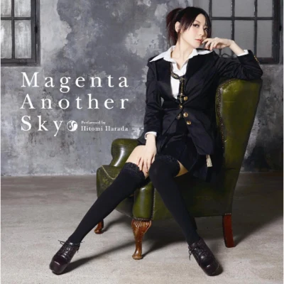 原田ひとみ立花理香東山奈央早見沙織金子有希 Magenta Another Sky