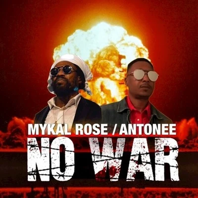 No War 专辑 Mykal Rose