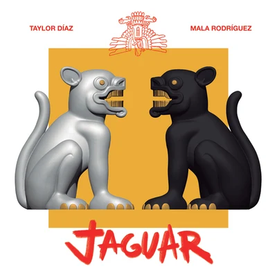 Mala Rodríguez Jaguar