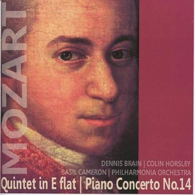 Dennis Brain Mozart: Quintet in E-Flat & Piano Concerto No. 14