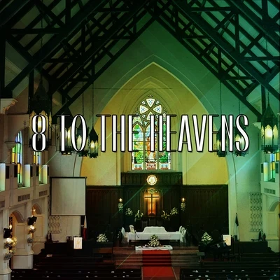 8 To The Heavens 專輯 Ultimate Christmas Songs