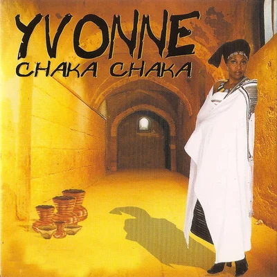 Yvonne and Friends 專輯 Amanda Black/Yvonne Chaka Chaka