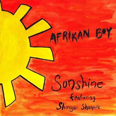 Sunshine 專輯 C Blvck/Afrikan Boy