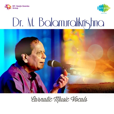 Dr. M. BalamuralikrishnaP. Susheela Carnatic Music Vocals