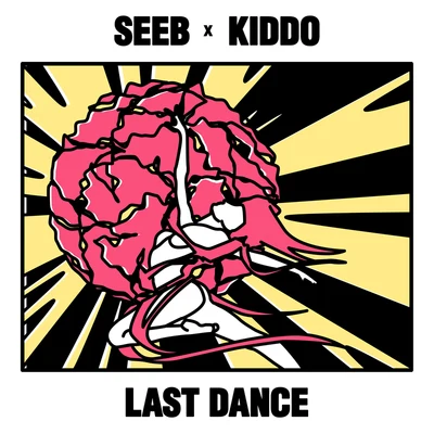 Last Dance 专辑 KIDDO