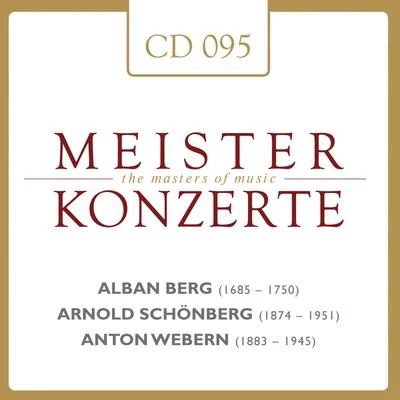 Berg - Schönberg - Webern 專輯 Joseph Szigeti