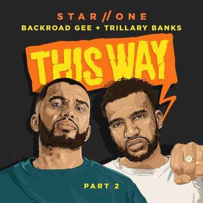 This Way, Pt. 2 專輯 Trillary Banks